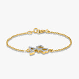 Initial Name Bracelet